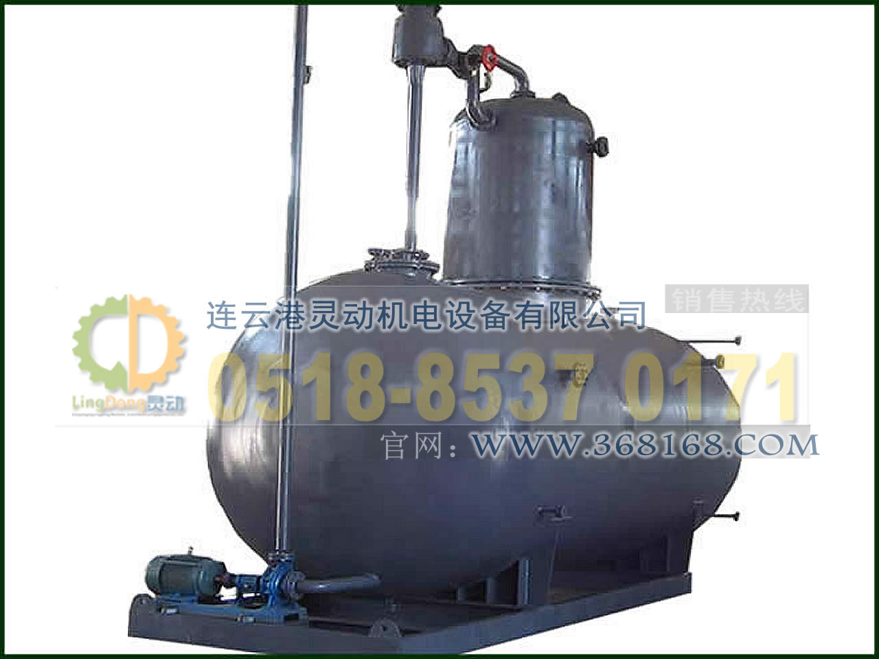 真空除氧器制造，真空式除氧器廠家，低位真空除氧器生產(chǎn)廠家